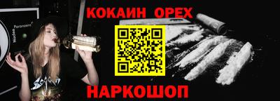 каннабис Бузулук