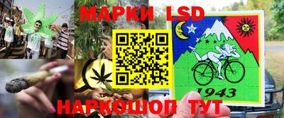 прущая мука Бугуруслан