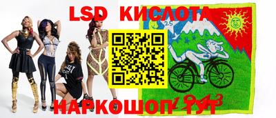 прущая мука Бугуруслан