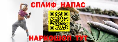 бутик Будённовск