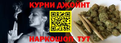 бутик Будённовск