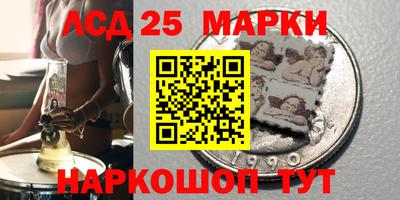 бутик Будённовск