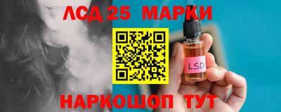 бутик Будённовск