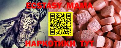 прущая мука Бугуруслан