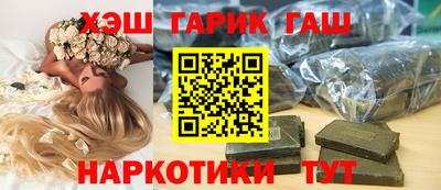 бутик Будённовск