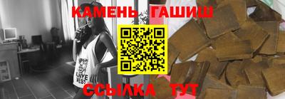 бутик Будённовск