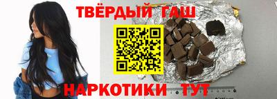 бутик Будённовск